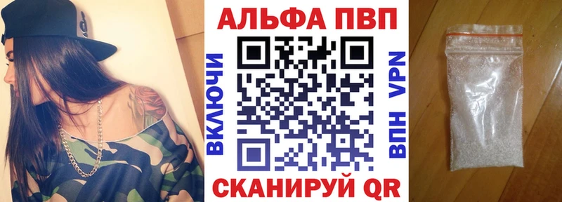 МЕГА зеркало  цены   Каменка  A-PVP СК 