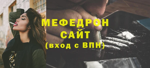 крисы Россошь