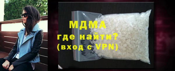 таблы Бугульма