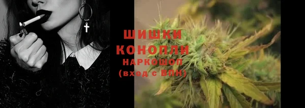 таблы Бугульма