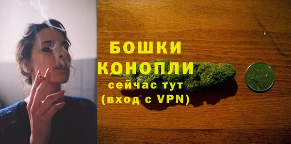 таблы Бугульма