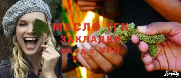 крисы Россошь