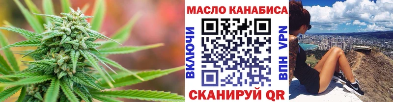 купить  сайты  Каменка  ТГК Wax 